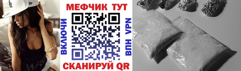 Купить наркотики Клин Cocaine Псилоцибиновые грибы OMG как войти МАРИХУАНА ЭКСТАЗИ Меф Амфетамин
