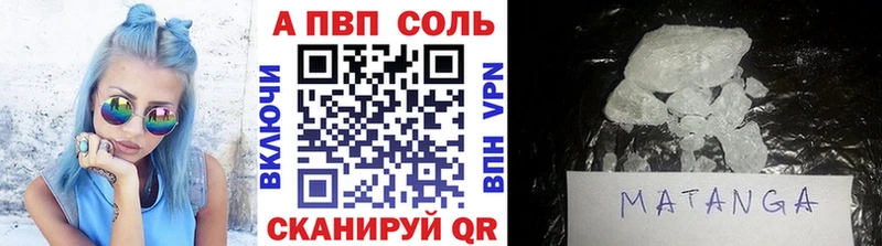 omg ССЫЛКА  Клин  A PVP СК КРИС 