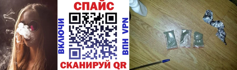 где найти наркотики  Клин  БУТИРАТ оксана 