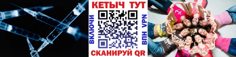 Кетамин VHQ  хочу наркоту  Клин 