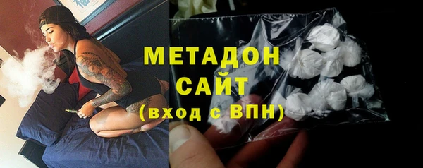 кокаин колумбия Богданович