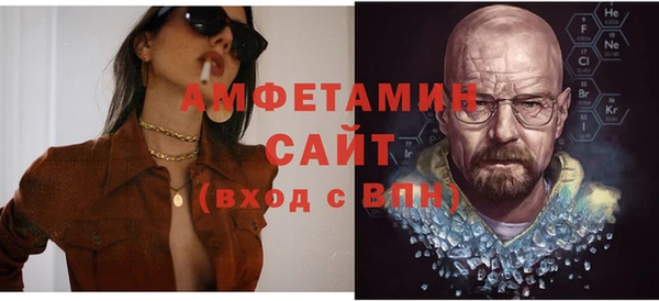 кокаин колумбия Богданович