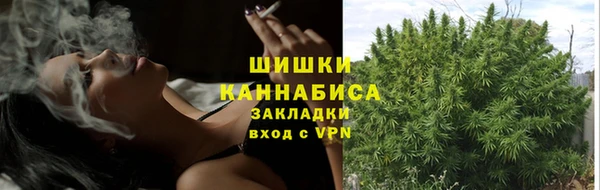 кокс Бугульма