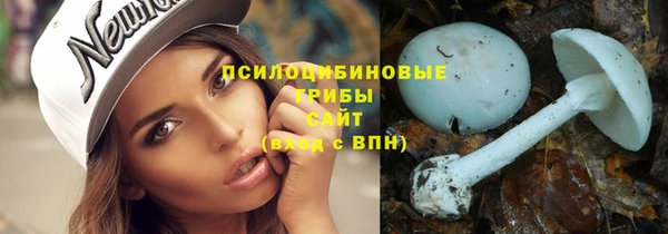 кокаин колумбия Богданович