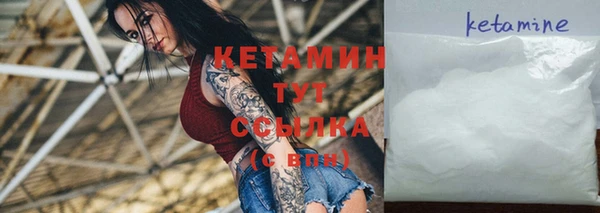 кокаин колумбия Богданович