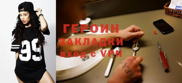 кокс Бугульма