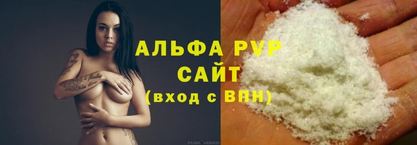 дмт Богородск