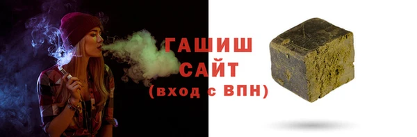 дмт Богородск