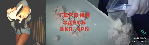 дмт Богородск