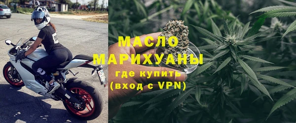 кокаин колумбия Богданович