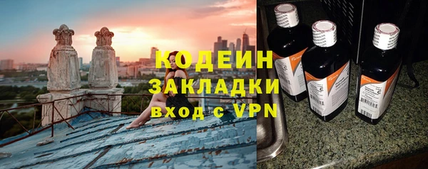 кокаин колумбия Богданович