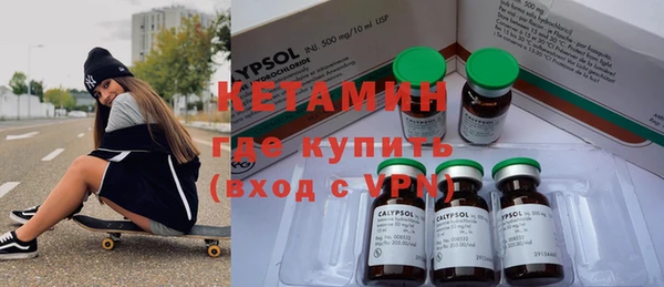 дмт Богородск