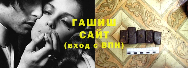 кокаин колумбия Богданович