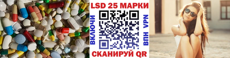 Лсд 25 экстази ecstasy  магазин продажи   Клин 
